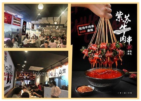 “鸡公煲”热梗将持续引领网络潮流，威廉影响力不断攀升